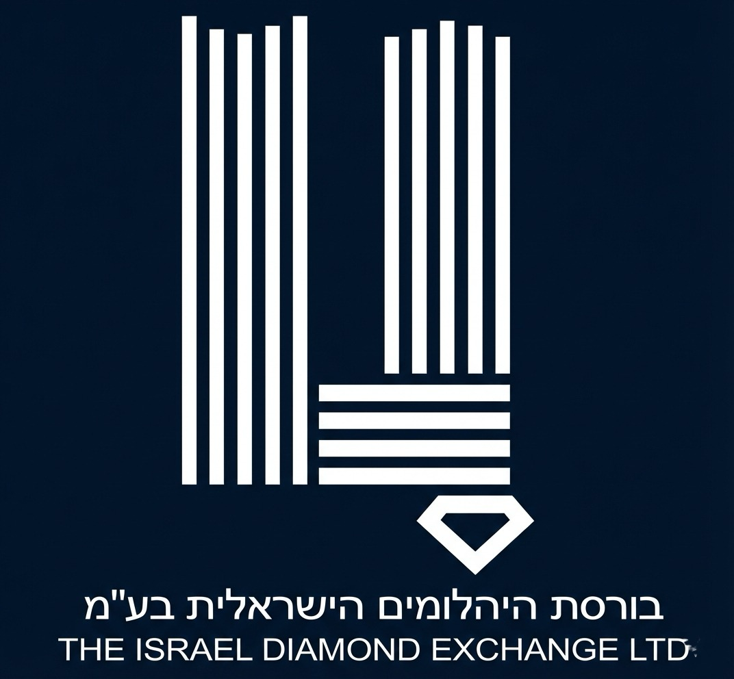 The Israel Diamond Exchange